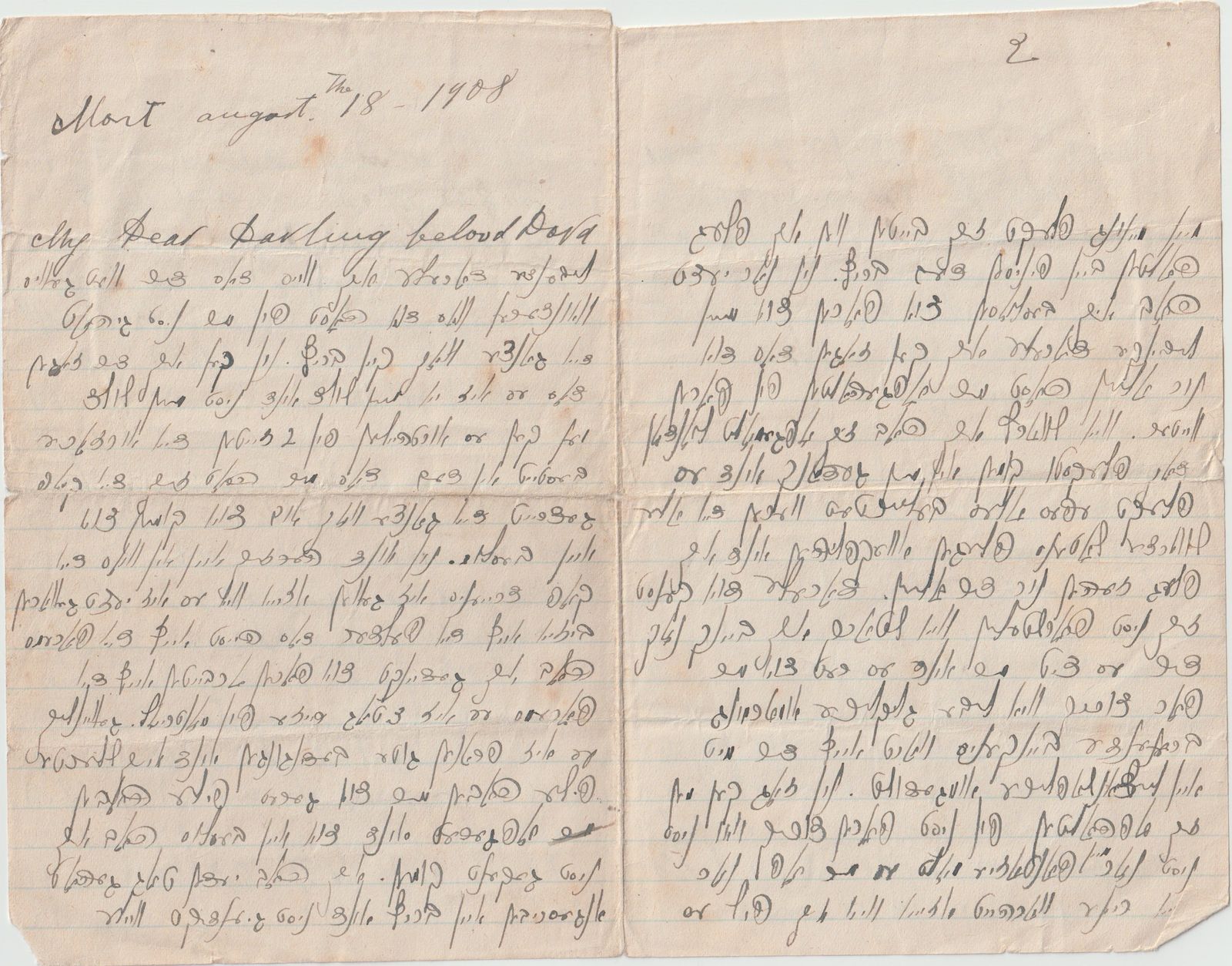 1908