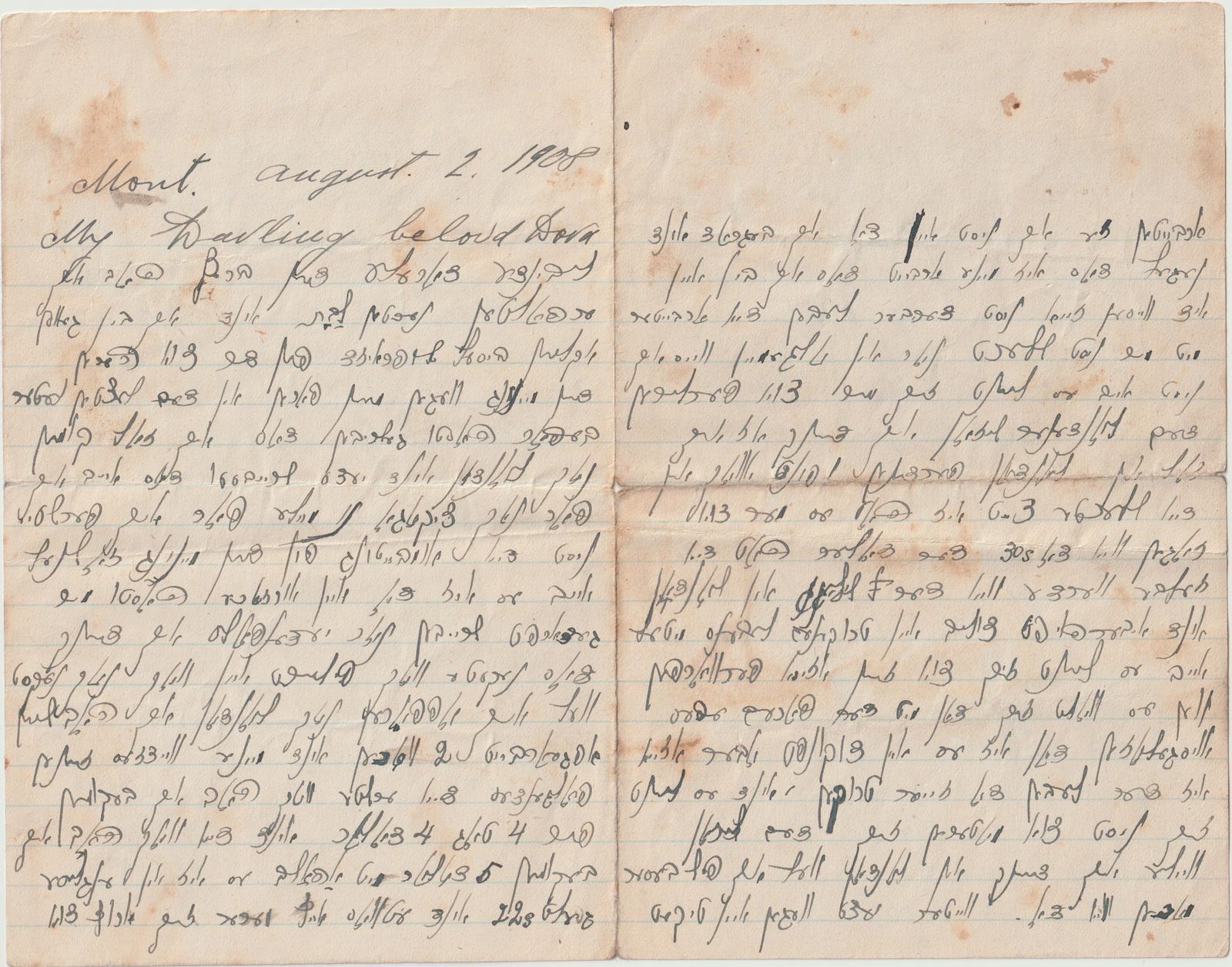 1908 · Aug 1 1908 Montreal