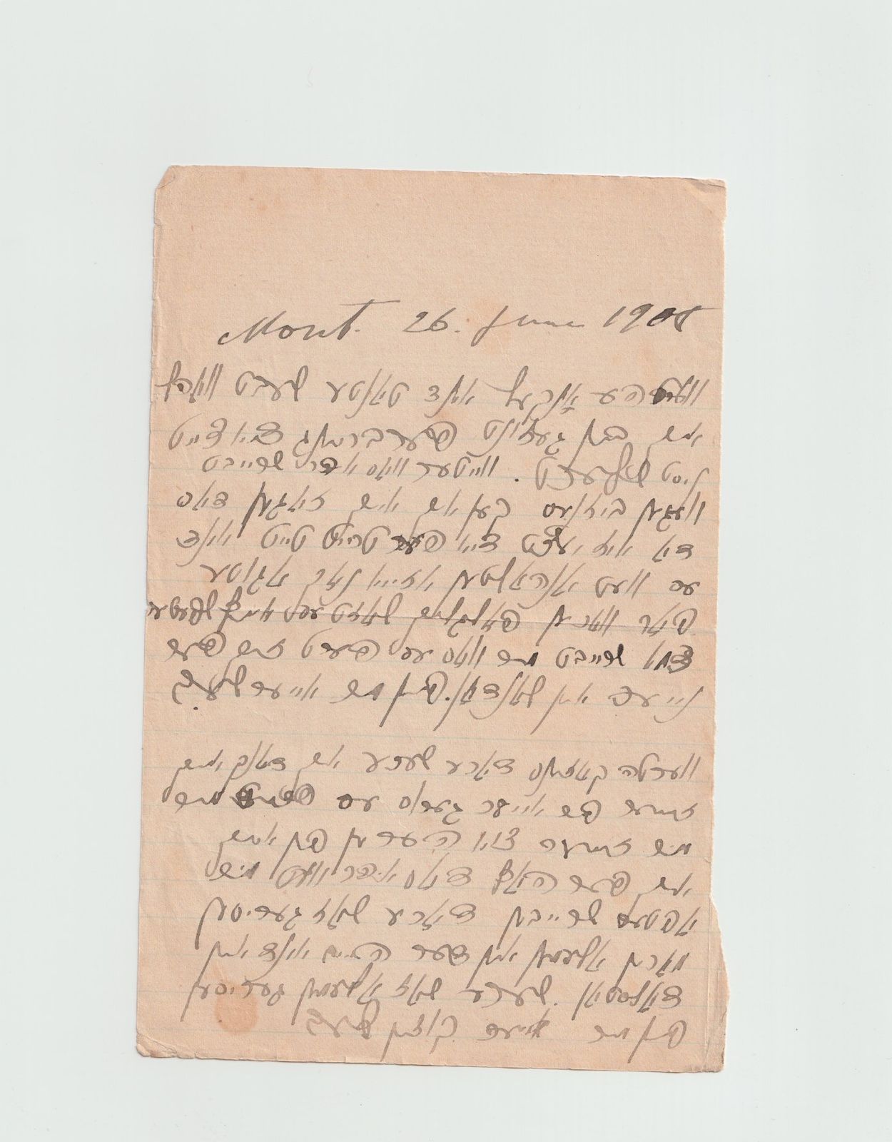 A Letter From Cousin Lieb