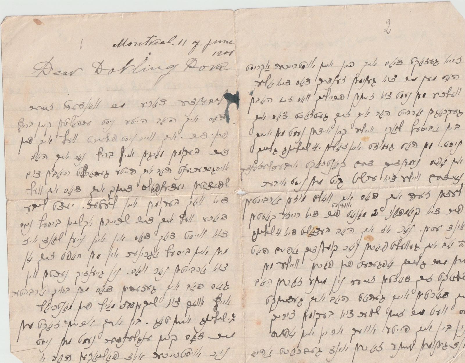 A real letter scan, handwritten in Yiddish, from the archive