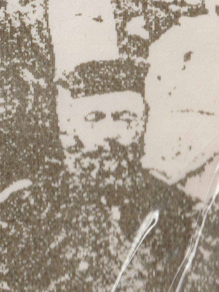 David Dimantshtein