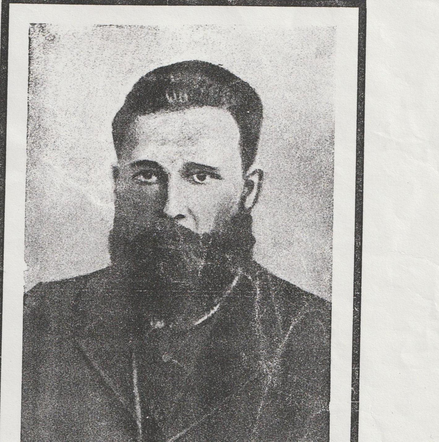 Yehuda-Leib Diamondstein